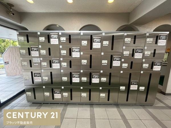 千里泉ヶ丘スカイハイツ北２号館