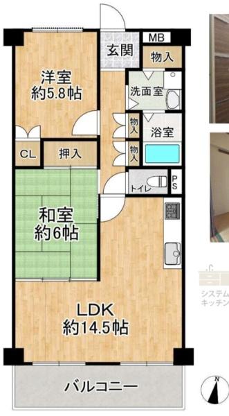 千里中央パークヒルズＫ棟