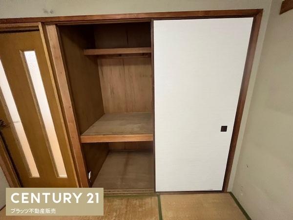 シーアイマンション千里中央