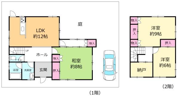 西宮市名塩ガーデンの中古一戸建て
