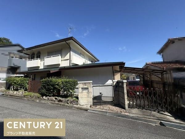 西宮市名塩ガーデンの中古一戸建