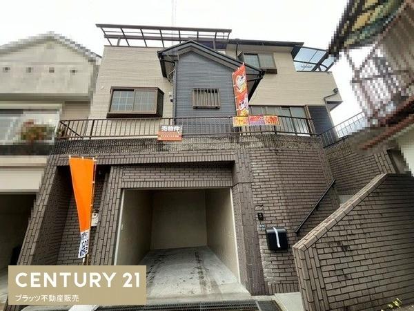 箕面市桜ケ丘4丁目の中古一戸建