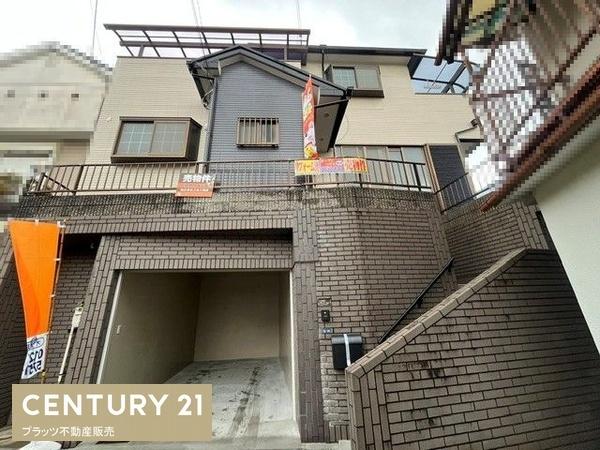 箕面市桜ケ丘４丁目の中古一戸建て