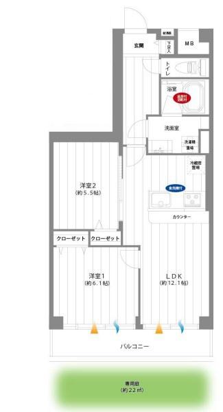 コープ野村戸塚長沼