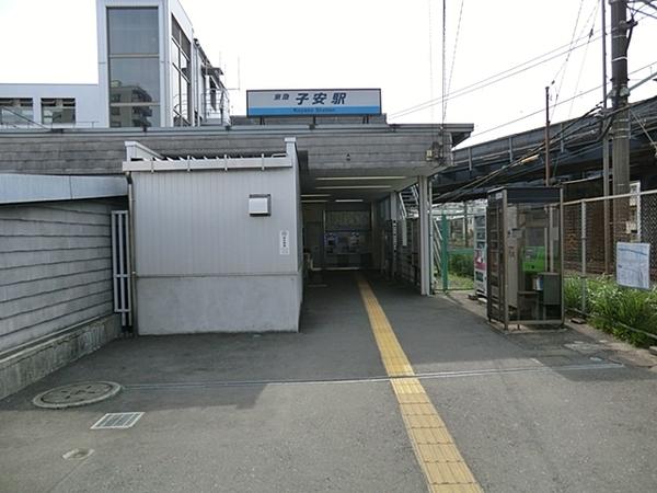 横浜大口ハウス(子安駅(京急本線))
