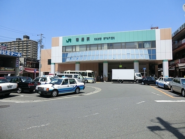ライオンズマンション中山ガーデンＡ棟(鴨居駅(JR横浜線))