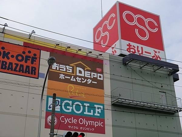 シティクレスト東戸塚(Olympicおりーぶ東戸塚店)