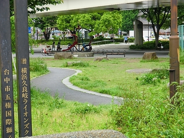 グランシティ桜木町(阪東橋公園)