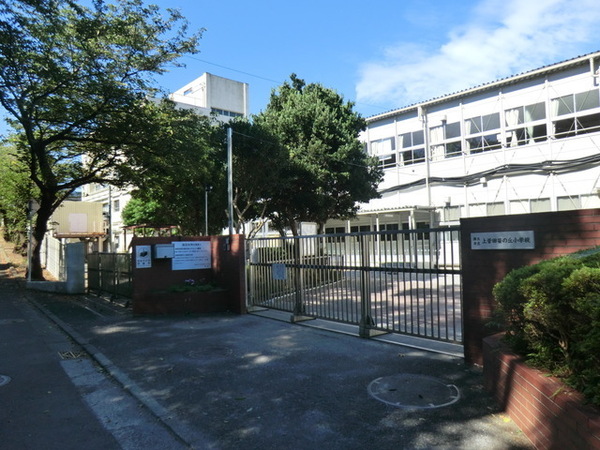 横浜西谷パークホームズ(横浜市立上菅田笹の丘小学校)