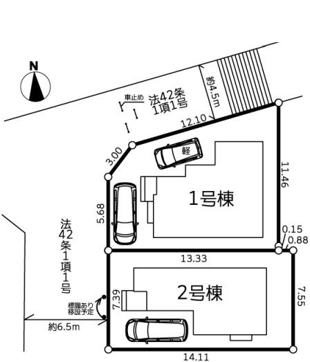 横浜市青葉区鴨志田町の新築一戸建