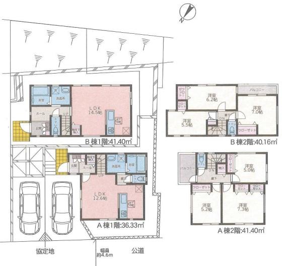 横浜市戸塚区秋葉町の新築一戸建