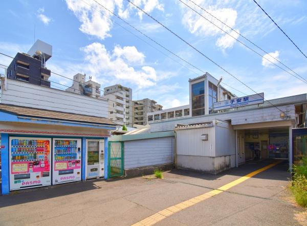 インペリアル東白楽ガーデンハウスＡ棟(子安駅(京急本線))