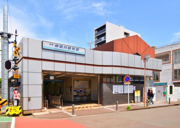 インペリアル東白楽ガーデンハウスＡ棟(神奈川新町駅(京急本線))