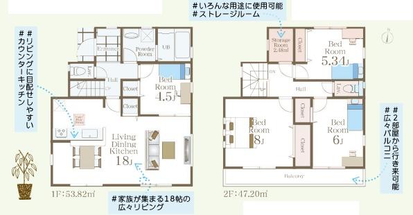 横浜市保土ケ谷区権太坂２丁目の新築一戸建