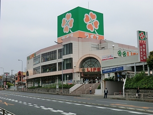 ガーデンホーム東寺尾ヒルズ(ライフ鶴見店)