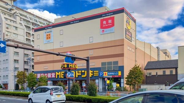 ウイスタリアマンション板橋志村(MEGAドン・キホーテ板橋志村店)