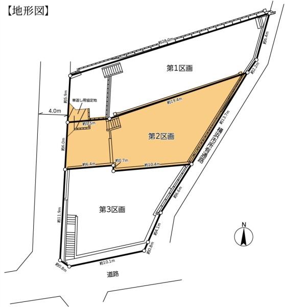 横浜市港北区篠原東２丁目の売土地