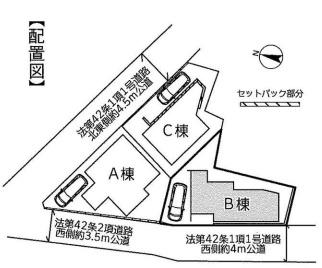 横浜市戸塚区汲沢８丁目の新築一戸建