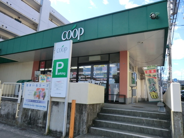横浜市港南区大久保3丁目の新築一戸建(ユーコープ大久保店)