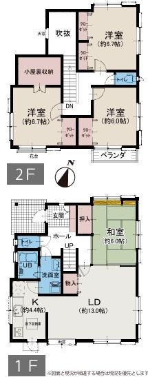 横浜市都筑区加賀原１丁目の中古一戸建