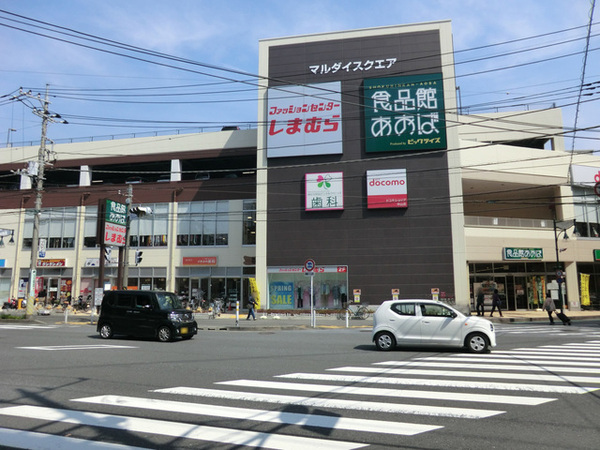 横浜市緑区台村町の新築一戸建(食品館あおば中山店)