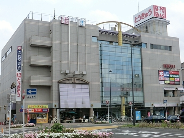 横浜市緑区台村町の新築一戸建(中山とうきゅう)