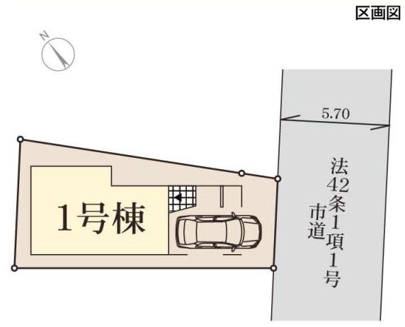 横浜市保土ケ谷区新井町の新築一戸建