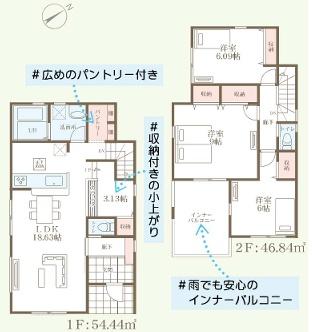 横浜市磯子区洋光台６丁目の新築一戸建