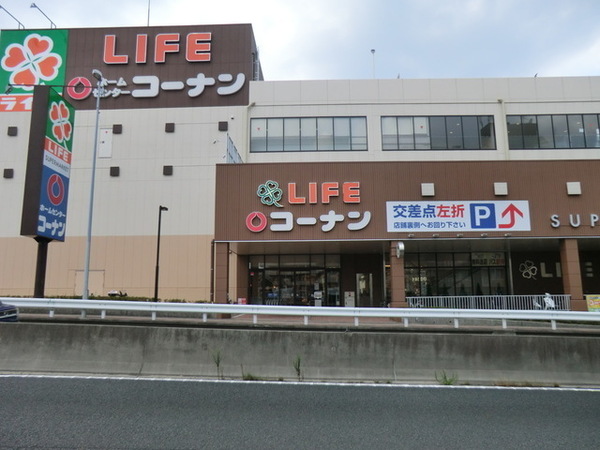 コスモ戸塚ツインコートA棟(ライフ戸塚汲沢店)