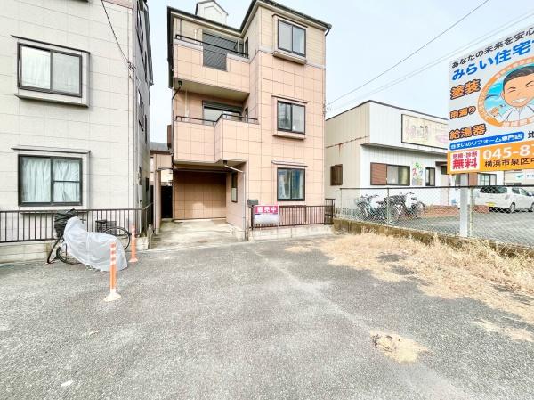 横浜市栄区中野町の中古一戸建て