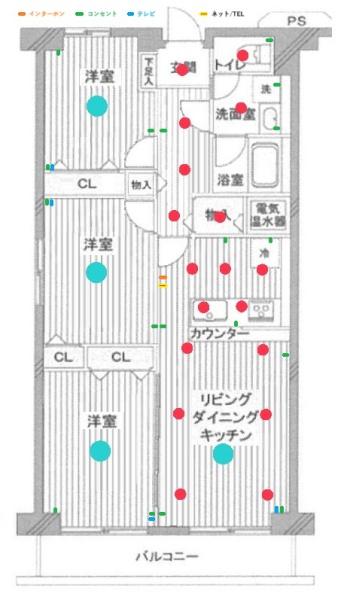 本厚木スカイハイツ