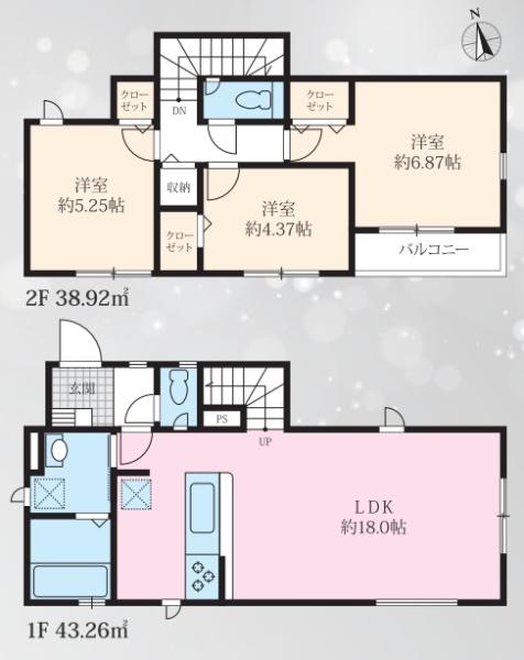 横浜市港南区東永谷３丁目の新築一戸建