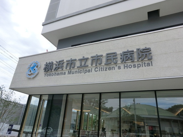 横浜市保土ケ谷区常盤台の新築一戸建(横浜市立市民病院)