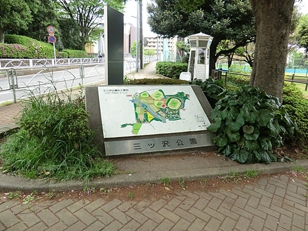 横浜市保土ケ谷区常盤台の新築一戸建(三ツ沢公園)