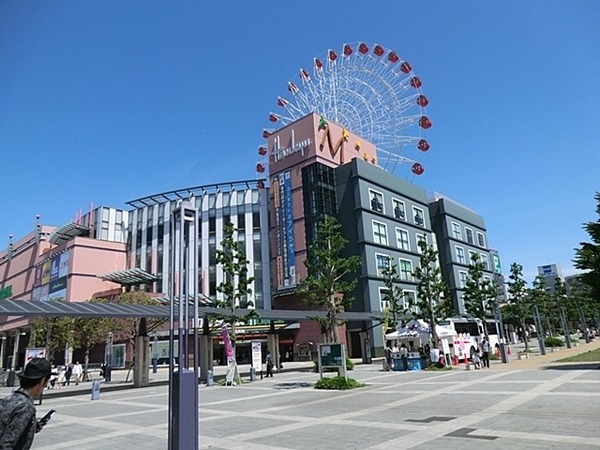 マイキャッスル鷺沼(モザイクモール港北店)
