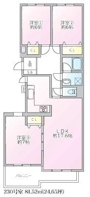 東寺尾ヒルズ８４E棟