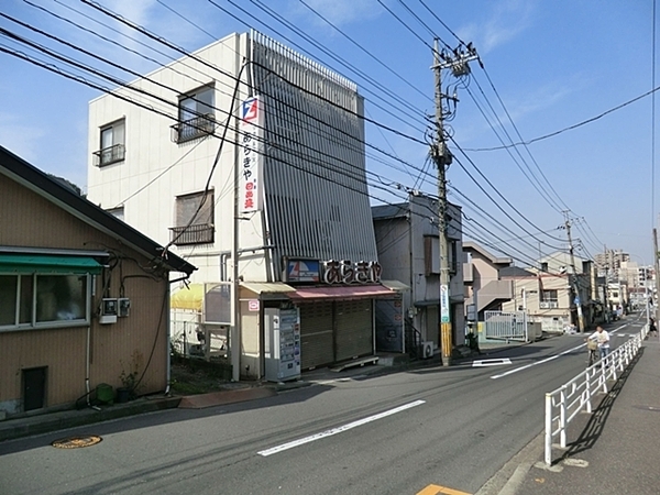 横浜市神奈川区西寺尾4丁目の新築一戸建(全日食チェーンあらきや)