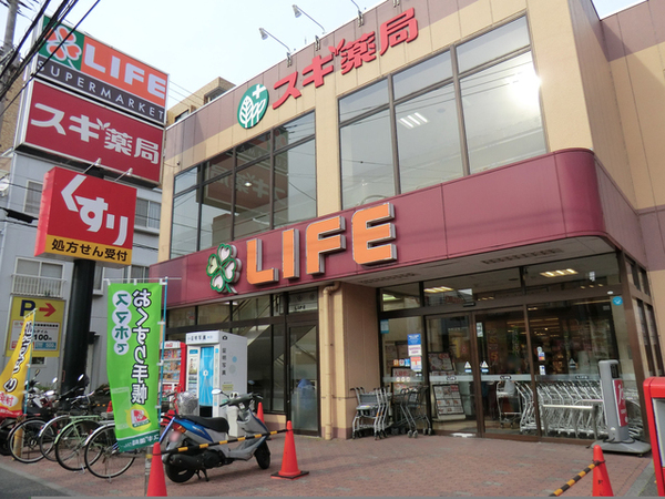 横浜市神奈川区西寺尾4丁目の新築一戸建(スギ薬局大口店)