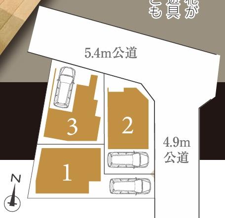 横浜市神奈川区西寺尾４丁目の新築一戸建