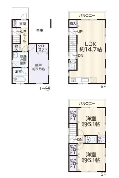 横浜市鶴見区朝日町１丁目の中古一戸建