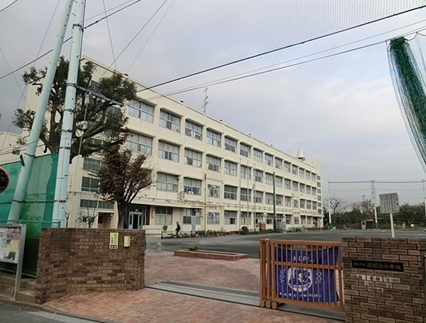 横浜市港南区日限山4丁目の新築一戸建(横浜市立日限山小学校)