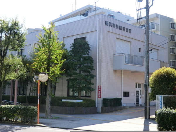 横浜市港南区日限山4丁目の新築一戸建(横浜市港南図書館)