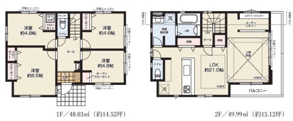 横浜市港南区日野５丁目の新築一戸建