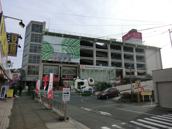 横浜市港南区日野5丁目の新築一戸建(オーケー上大岡店)