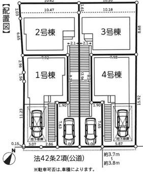 横浜市港南区東永谷３丁目の新築一戸建