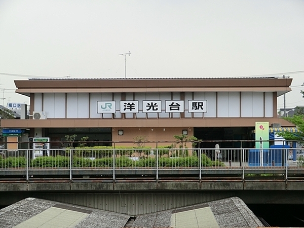 横浜市港南区港南台8丁目の新築一戸建(洋光台駅(JR根岸線))