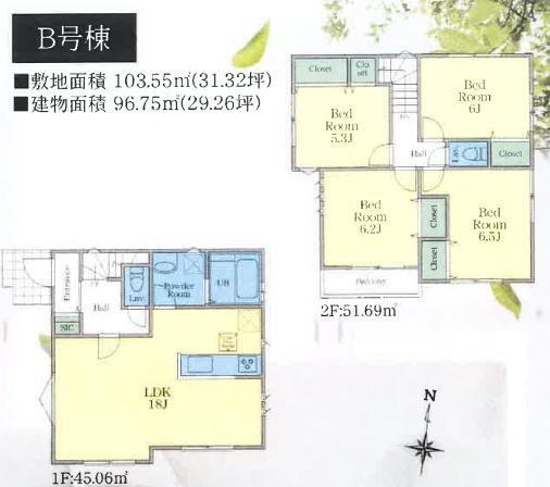 横浜市鶴見区馬場４丁目の新築一戸建