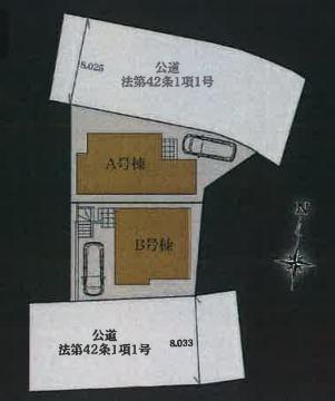 横浜市鶴見区馬場４丁目の新築一戸建