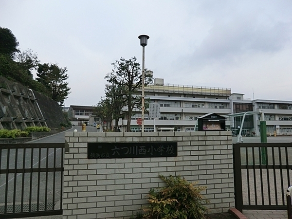 横浜市南区六ツ川4丁目の新築一戸建(横浜市立六つ川西小学校)