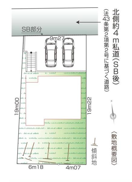 横浜市旭区上白根１丁目の新築一戸建